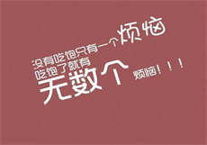大象视颇dxkk66xyz
