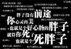 四叶草研究所免费入口
